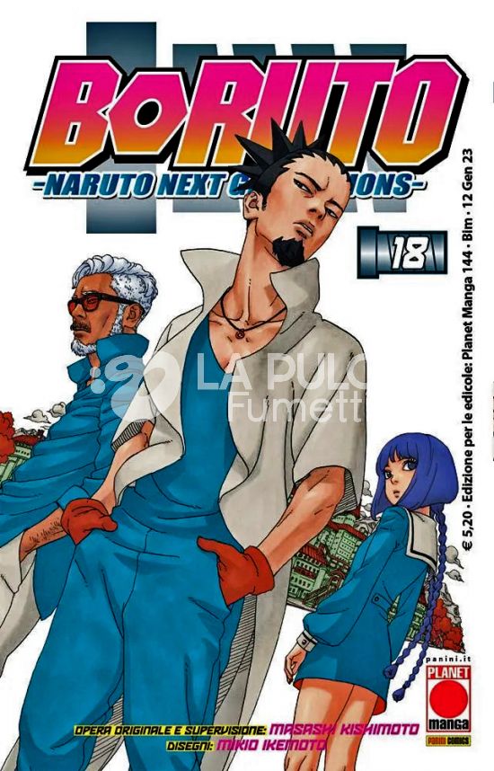 PLANET MANGA # 144 - BORUTO: NARUTO NEXT GENERATIONS 18