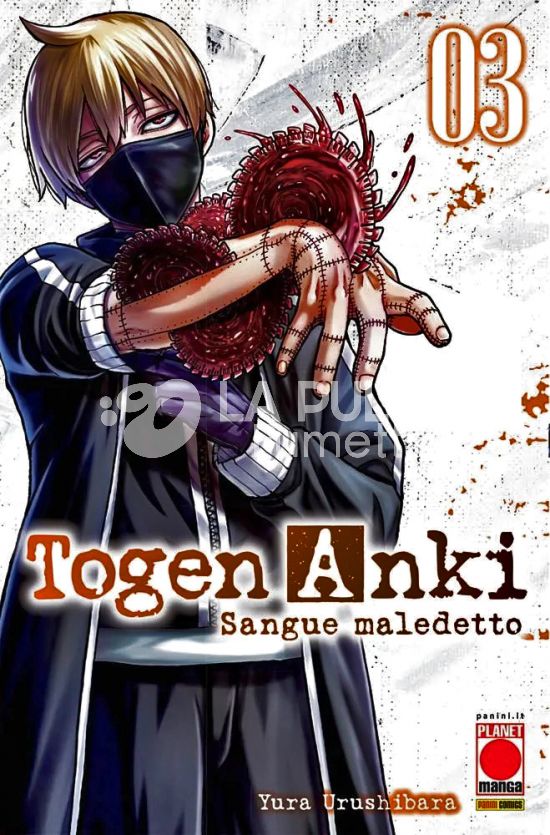 MANGA BEST # 27 - TOGEN ANKI - SANGUE MALEDETTO 3
