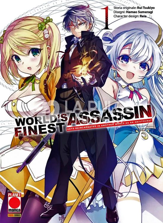 WORLD'S FINEST ASSASSIN GETS REINCARNATED IN ANOTHER WORLD AS AN ARISTOCRAT # 1
