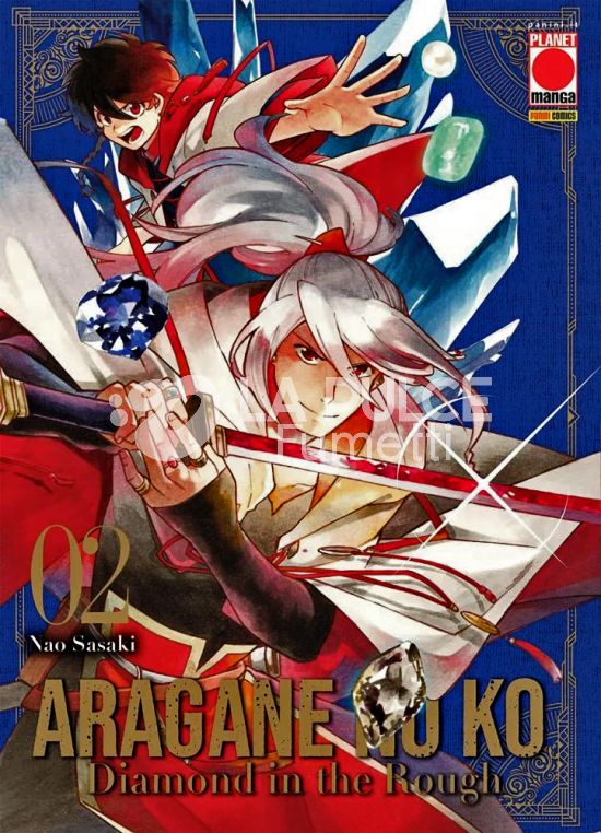 COLLANA JAPAN # 172 - ARAGANE NO KO - DIAMOND IN THE ROUGH 2