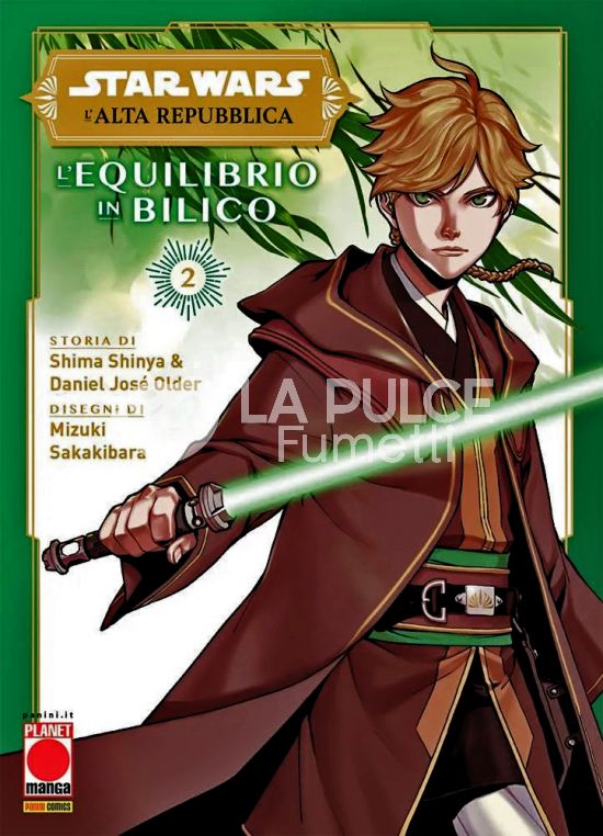 AKUMA # 43 - STAR WARS: L'ALTA REPUBBLICA - L'EQUILIBRIO IN BILICO 2