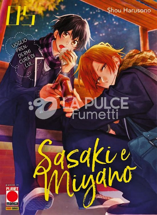 SASAKI E MIYANO # 5