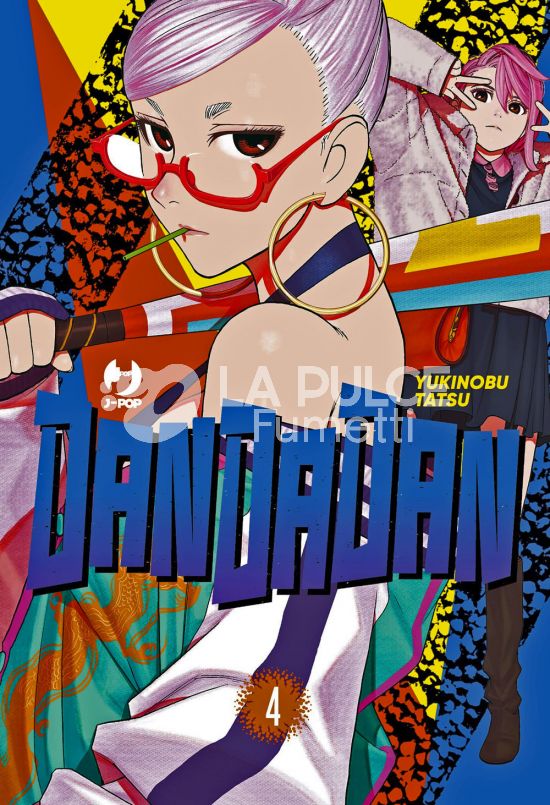 DANDADAN # 4 + SEGNALIBRO