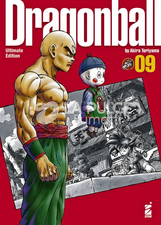 DRAGON BALL ULTIMATE EDITION # 9