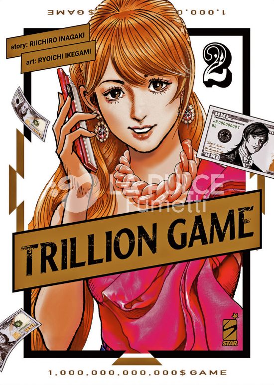 GREATEST # 267 - TRILLION GAME 2