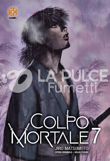 MEMAI COLLECTION # 60 - COLPO MORTALE 7