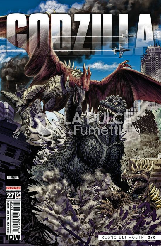 GODZILLA #    27