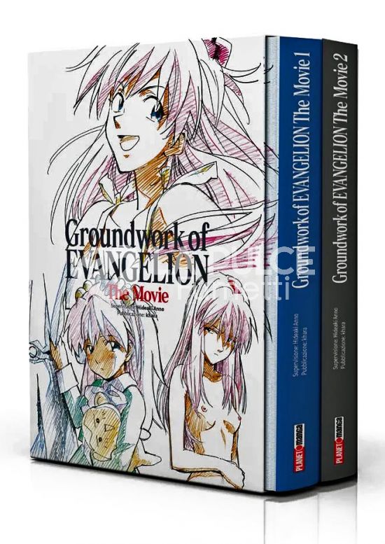 GROUNDWORK OF EVANGELION COFANETTO # 2 - THE MOVIE + SEGNALIBRO