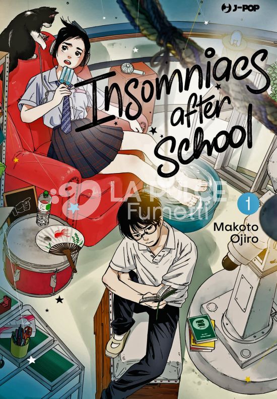 INSOMNIACS AFTER SCHOOL # 1
