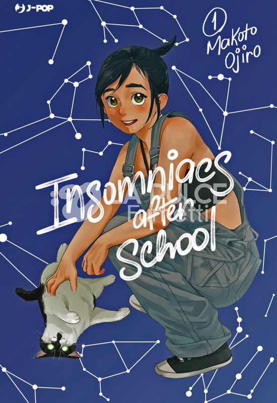 INSOMNIACS AFTER SCHOOL # 1 - VARIANT