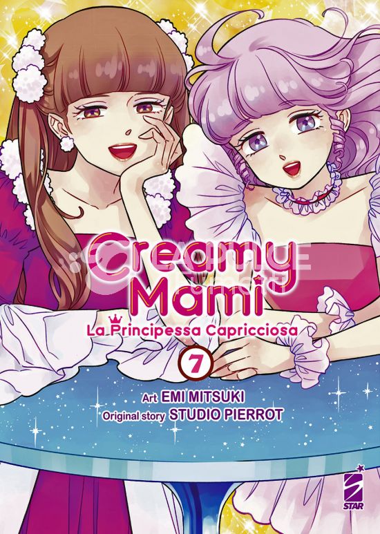 AMICI # 296 - CREAMY MAMI - LA PRINCIPESSA CAPRICCIOSA 7