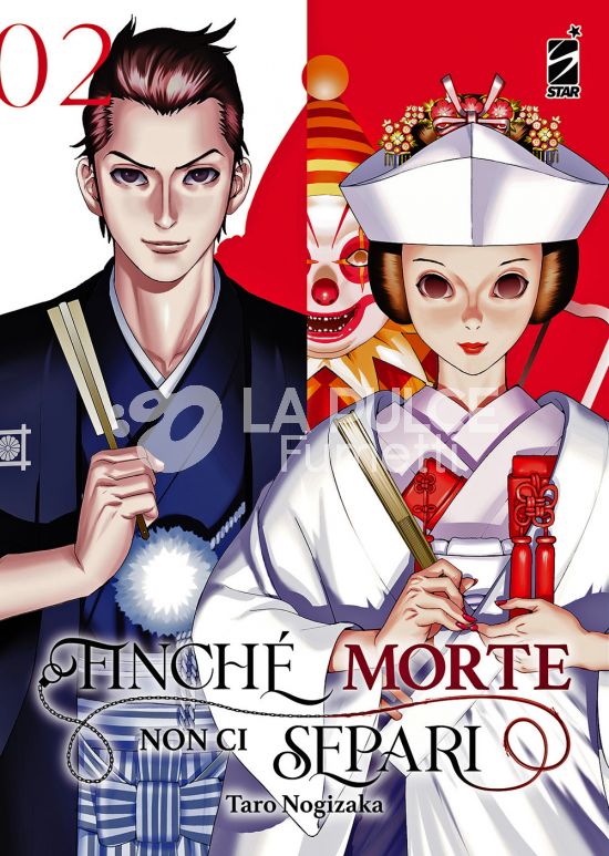 GHOST # 206 - FINCHÉ MORTE NON CI SEPARI 2