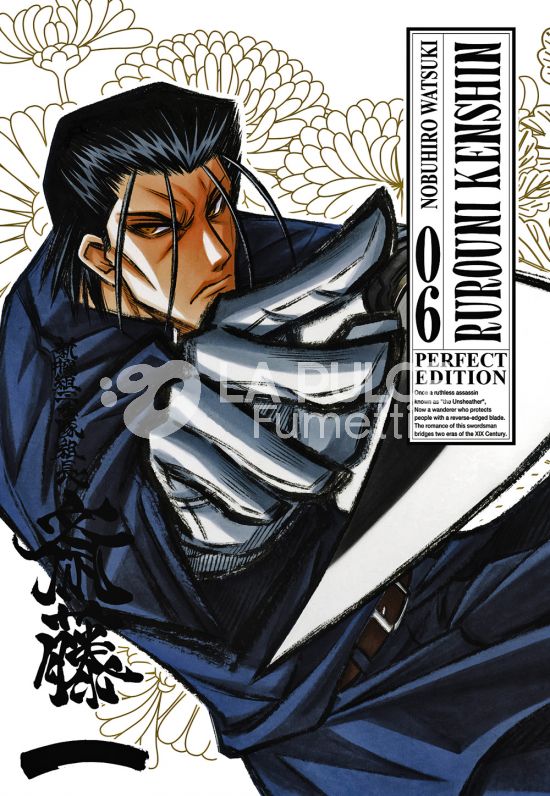RUROUNI KENSHIN PERFECT EDITION # 6