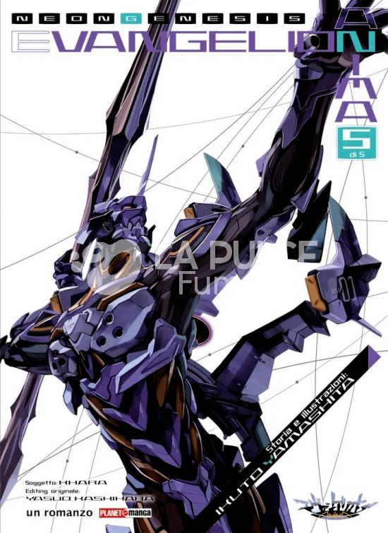 NEON GENESIS EVANGELION - ANIMA #     5 - ROMANZO