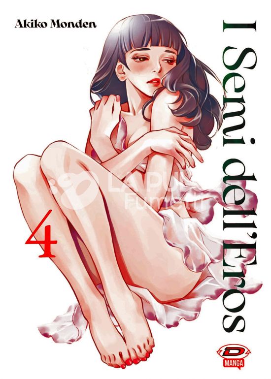 I SEMI DELL'EROS # 4