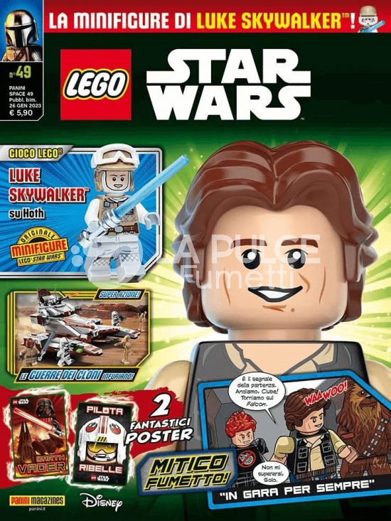 PANINI SPACE # 49 - LEGO STAR WARS 49