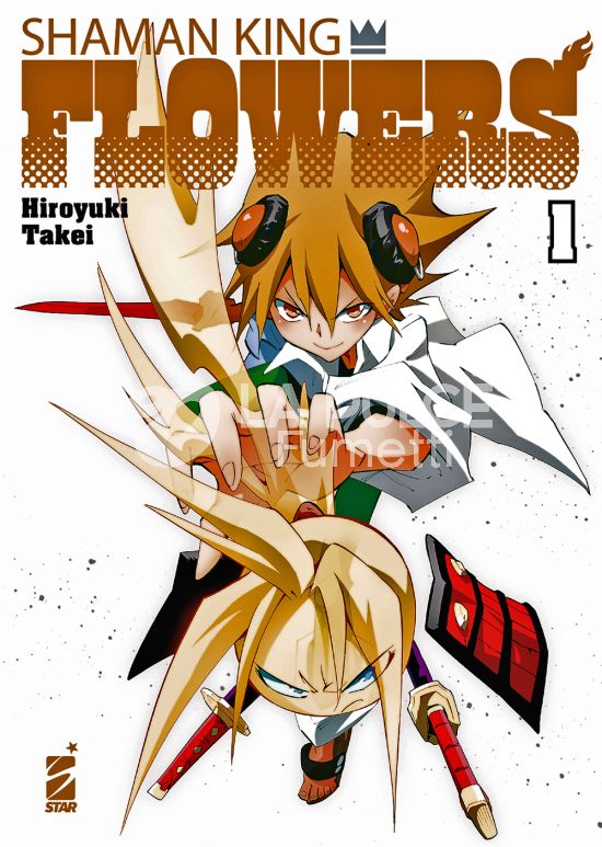 SHAMAN KING FLOWERS - NUOVA EDIZIONE # 1