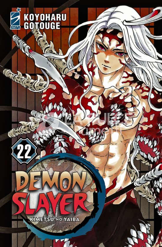 BIG # 83 - DEMON SLAYER - KIMETSU NO YAIBA 22