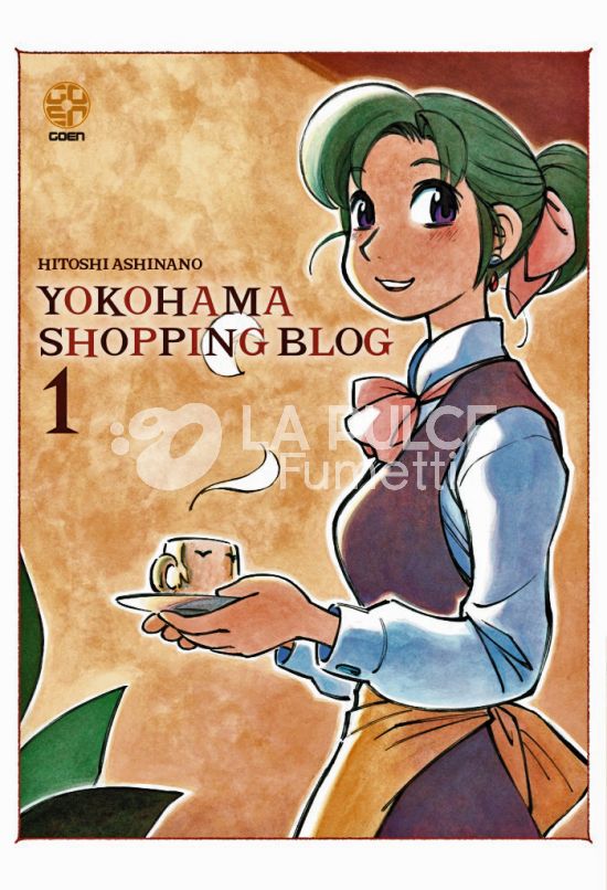KOKESHI COLLECTION # 64 - YOKOHAMA SHOPPING BLOG 1