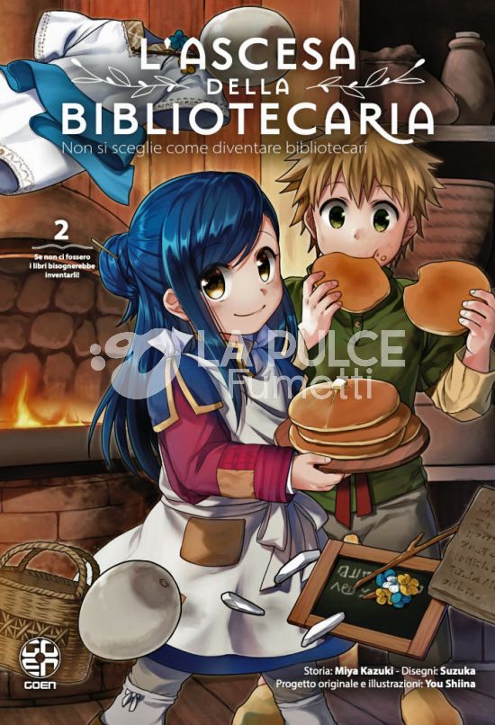HOSHI COLLECTION # 41 - L'ASCESA DELLA BIBLIOTECARIA 2 - NON SI SCEGLIE COME DIVENTARE BIBLIOTECARI