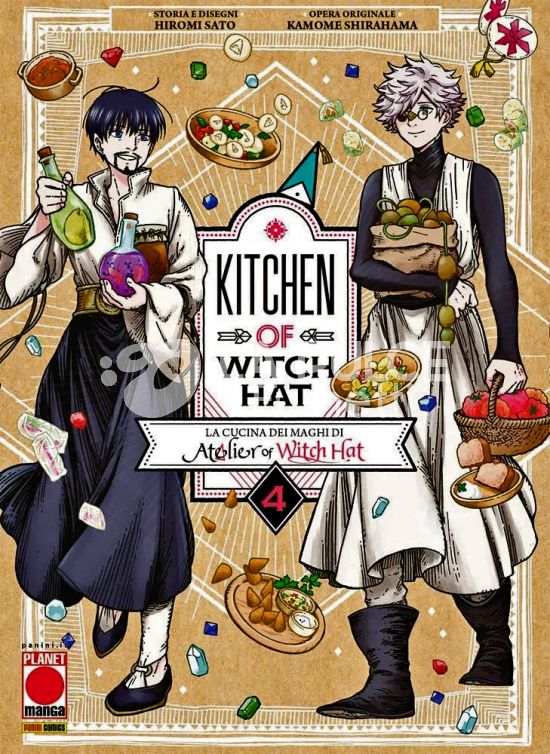 KITCHEN OF WITCH HAT # 4