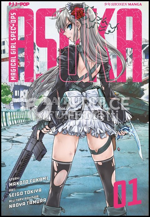 MAGICAL GIRL SPEC-OPS ASUKA 1/14 COMPLETA NUOVI