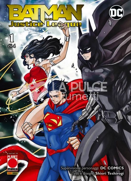 MANGA BLADE - BATMAN E LA JUSTICE LEAGUE 1/4 COMPLETA NUOVI