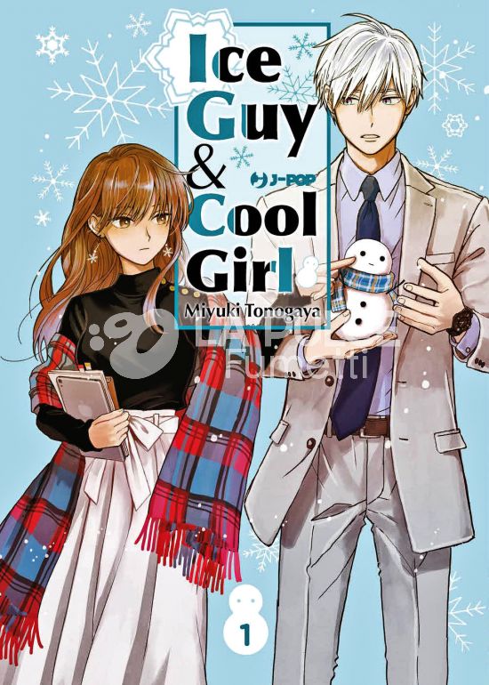 ICE GUY & COOL GIRL # 1