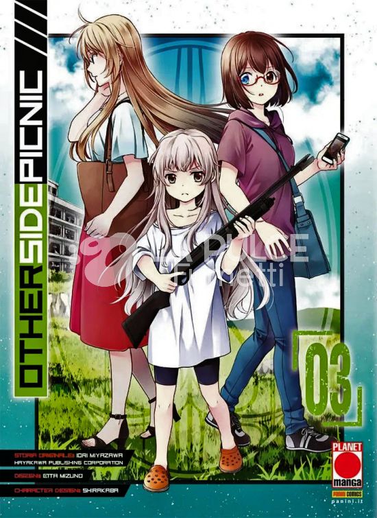OTHERSIDE PICNIC # 3
