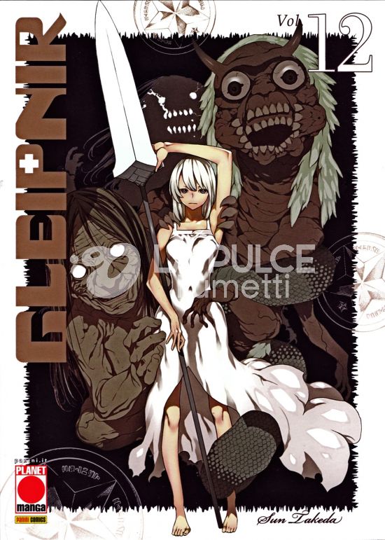 GLEIPNIR # 12