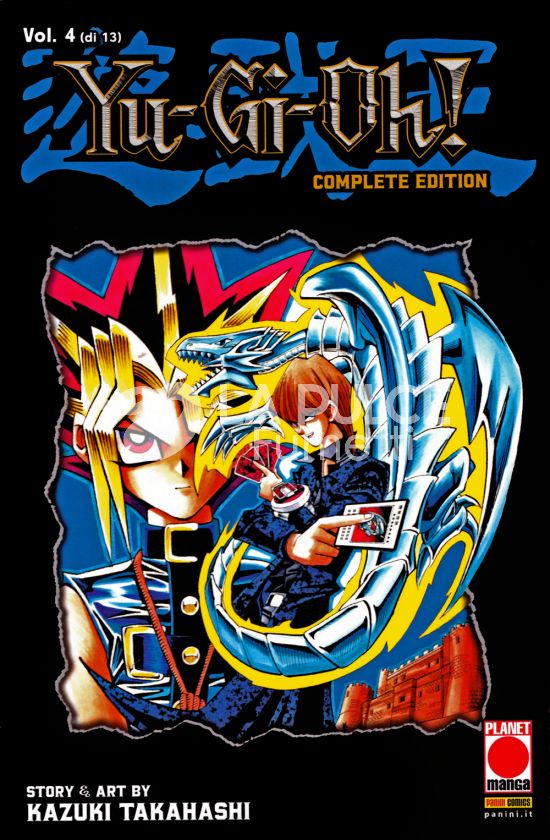 YU-GI-OH! COMPLETE EDITION # 4