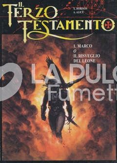 EURAMASTER - IL TERZO TESTAMENTO 1/4 COMPLETA