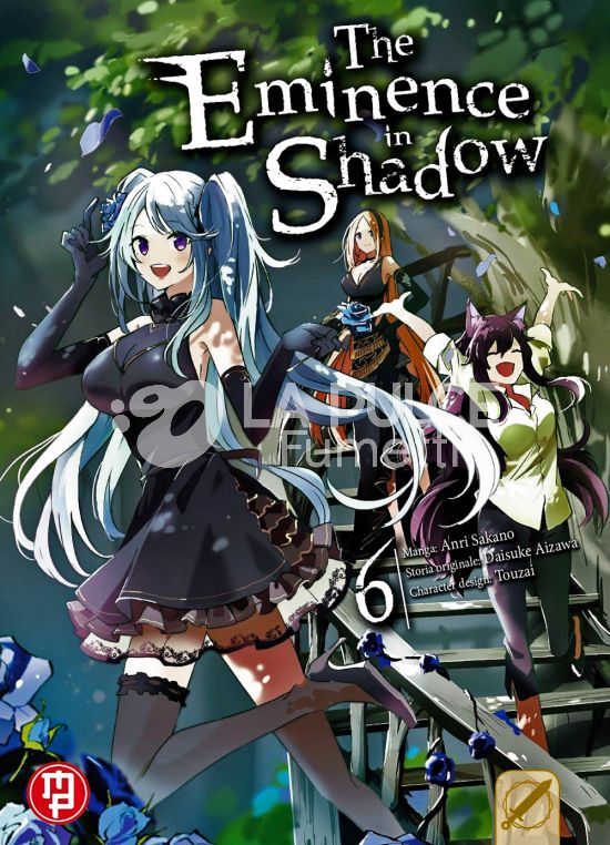 THE EMINENCE IN SHADOW # 6