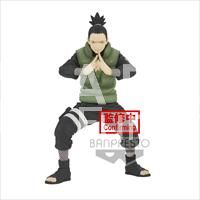 NARUTO : VIBRATION STARS - NARA SHIKAMARU
