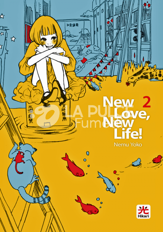 NEW LOVE, NEW LIFE! # 2
