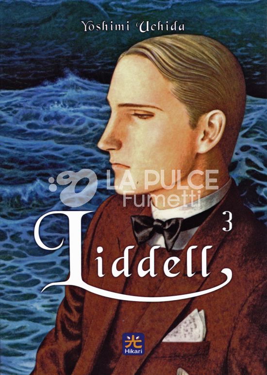 LIDDELL #     3