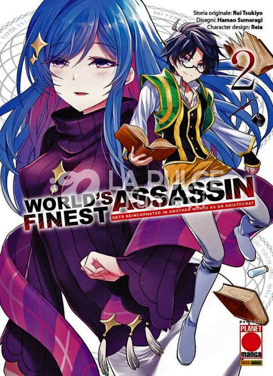 WORLD'S FINEST ASSASSIN GETS REINCARNATED IN ANOTHER WORLD AS AN ARISTOCRAT # 2