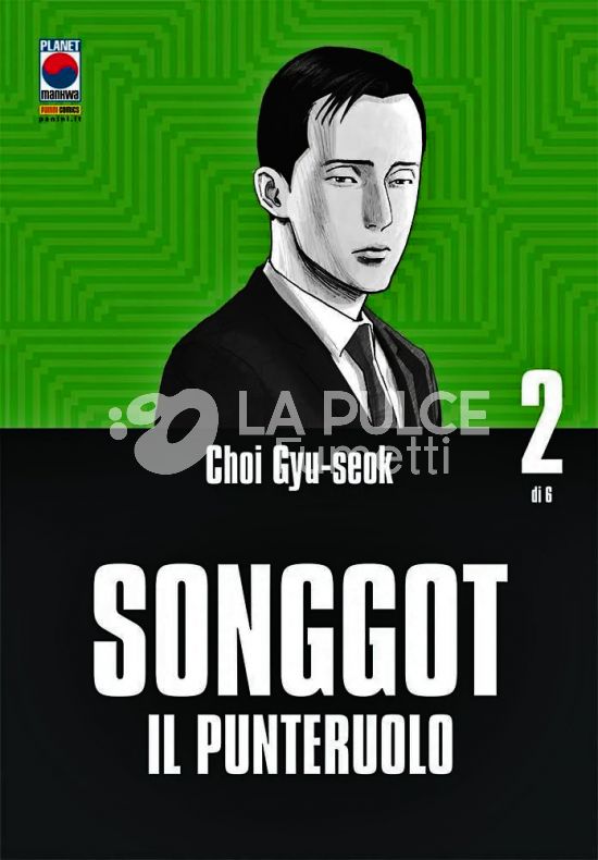 SONGGOT - IL PUNTERUOLO # 2