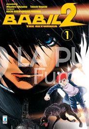 BABIL 2 THE RETURNER 1/16  NUOVI MANCA N 17 X SERIE COMPLETA
