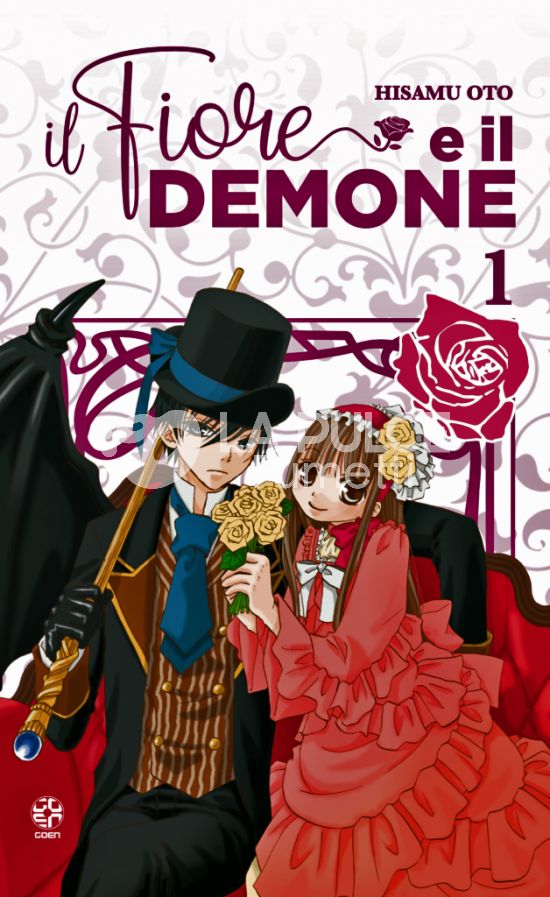 HOSHI COLLECTION # 47 - IL FIORE E IL DEMONE 1