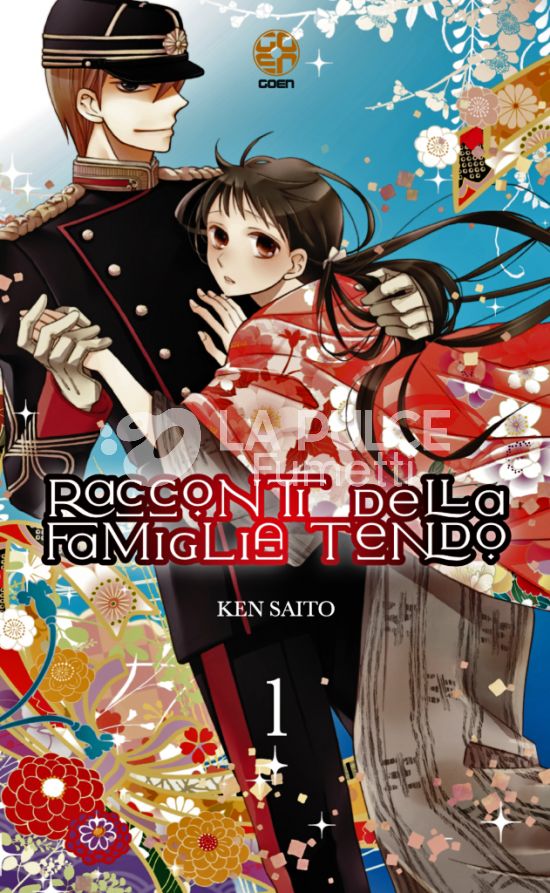 HANAMI COLLECTION # 73 - RACCONTI DELLA FAMIGLIA TENDO 1