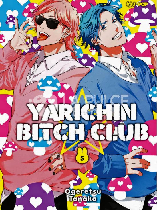 YARICHIN BITCH CLUB # 5