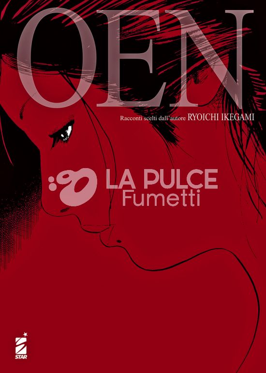 UMAMI # 21 - OEN