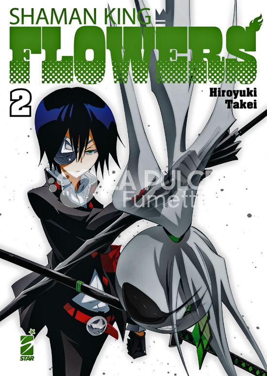 SHAMAN KING FLOWERS - NUOVA EDIZIONE # 2