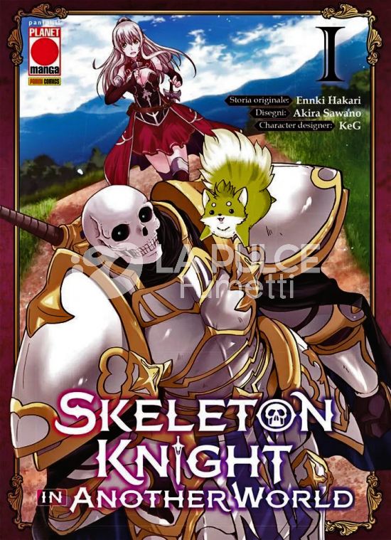 SKELETON KNIGHT IN ANOTHER WORLD # 1