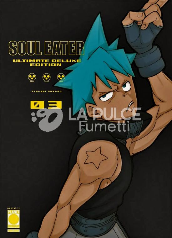 SOUL EATER ULTIMATE DELUXE EDITION # 3