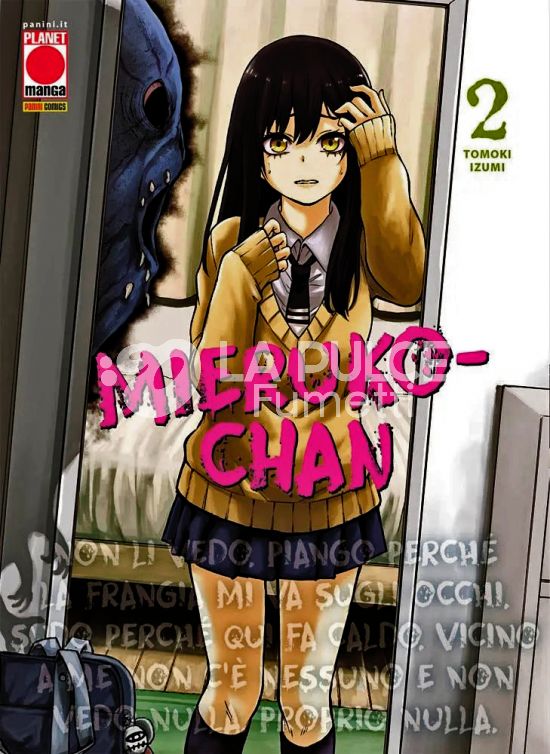 MIERUKO-CHAN # 2