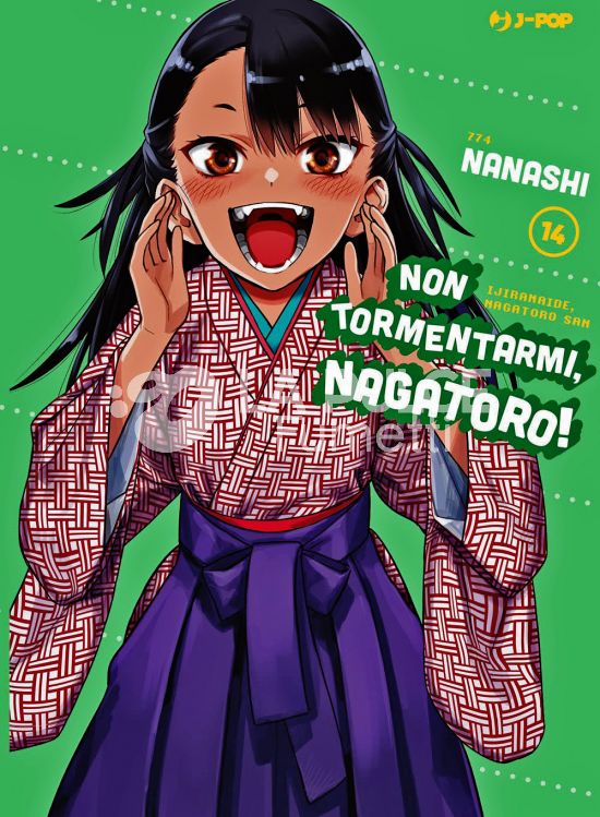 NON TORMENTARMI, NAGATORO! # 14