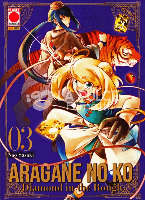 COLLANA JAPAN # 173 - ARAGANE NO KO - DIAMOND IN THE ROUGH 3