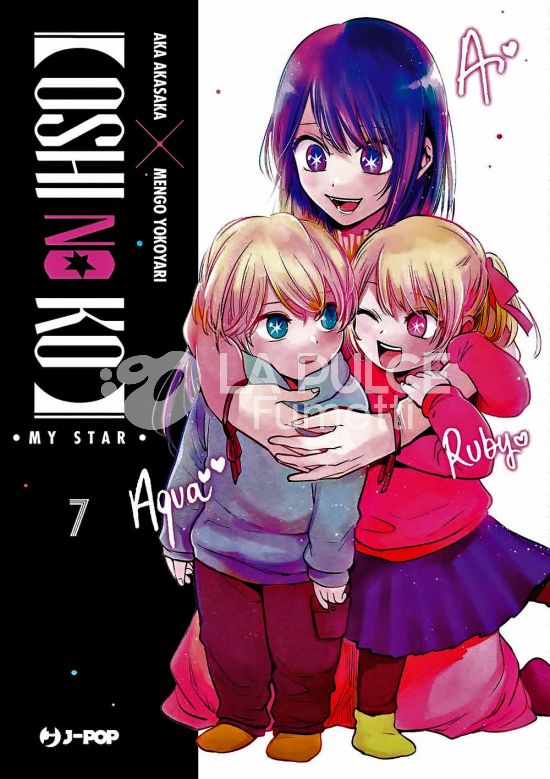 OSHI NO KO - MY STAR # 7